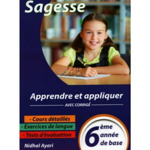 APPRENDRE ET APPLIQUER 4EME