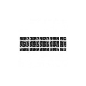 ETIQUETTE CLAVIER