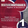 MATHEMATIQUE COLLECTION PILOTE 1ère Année Tome2